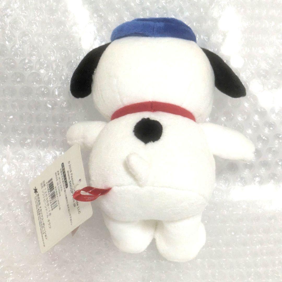希少品 ソフトビーンドール オラフ　ぬいぐるみ　スヌーピー　2018