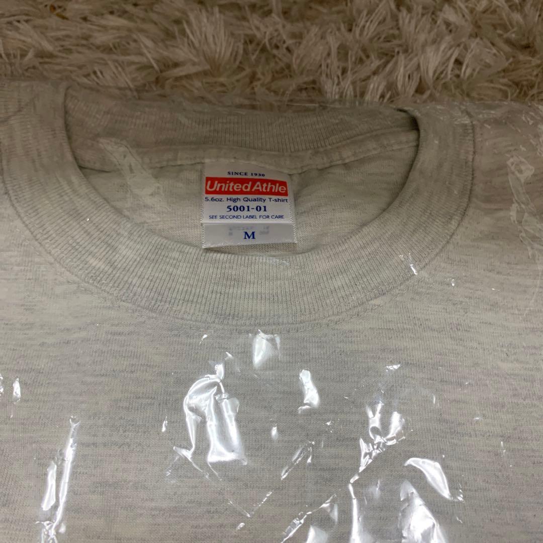 グラスハート　エキストラ　佐藤健　Tシャツ　非売品　　町田啓太