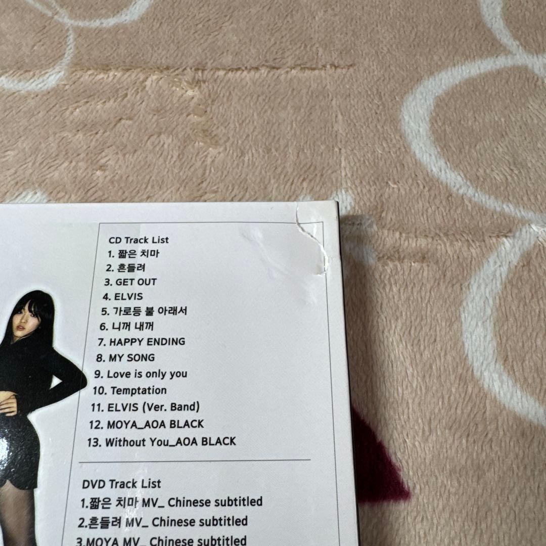 aoa best songs of for asia 台湾盤