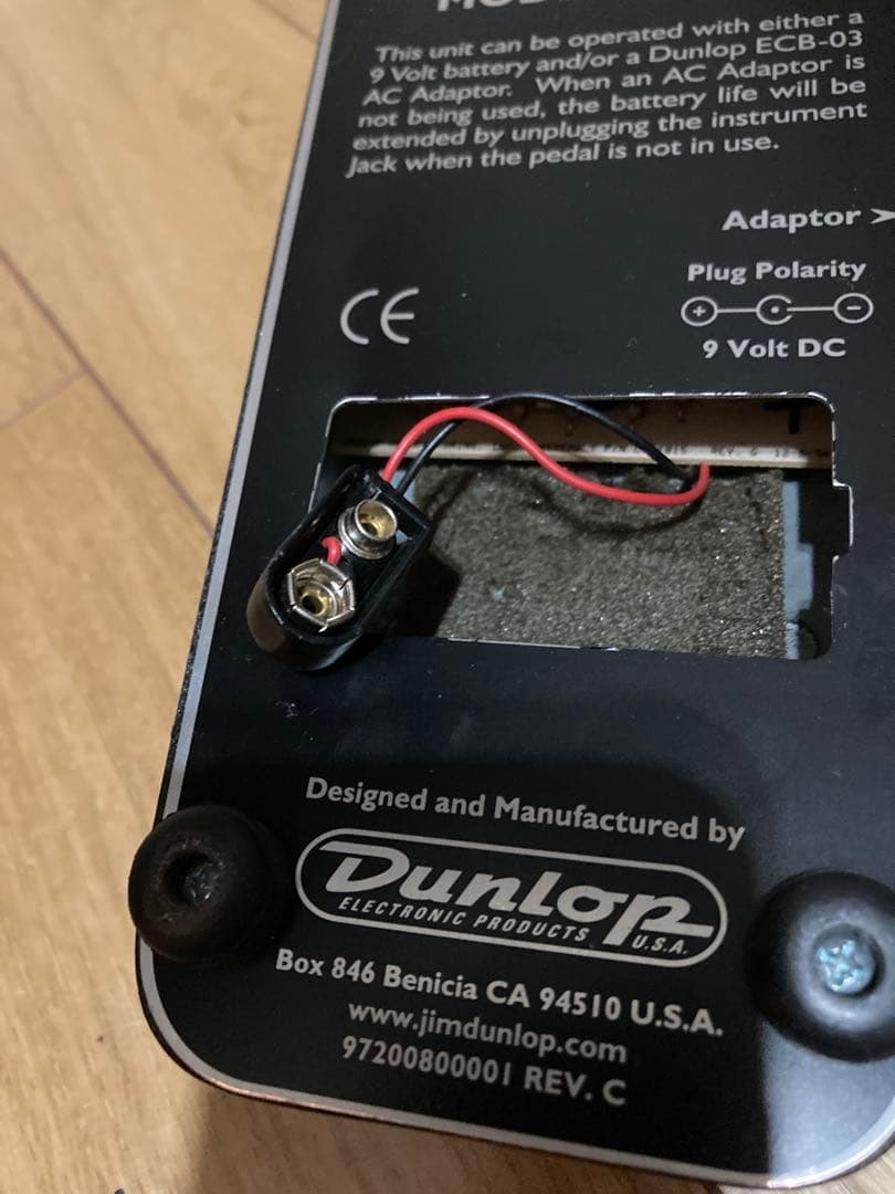 Dunlop ワウペダル cry baby GCB95 クライベイビー