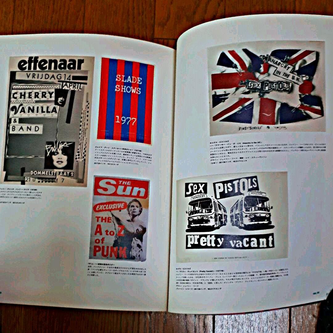 カルト・ロック・ポスター集　希少　貴重品