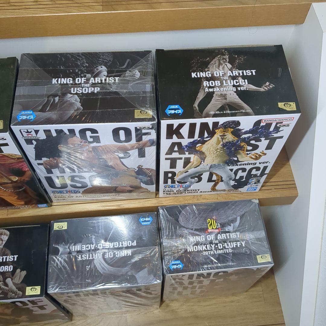 ワンピース　フィギュア　キングオブアーティスト　まとめ売り　16点