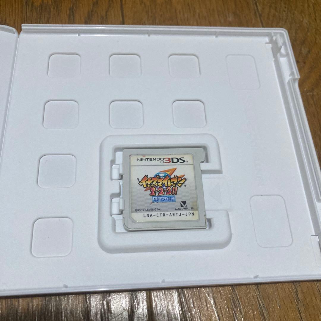 イナズマイレブン1・2・3円堂守伝説