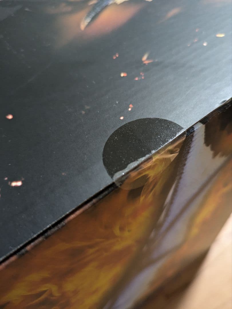 [未開封]クリエイターズモデル 煌黒龍 アルバトリオン