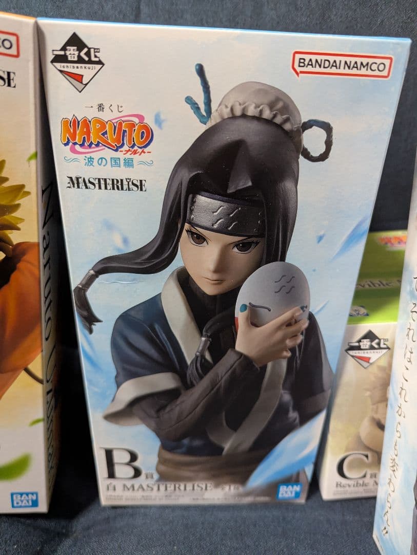 1月28日到着　一番くじ ナルト 波の国編　上位賞　フィギュア　コンプリート