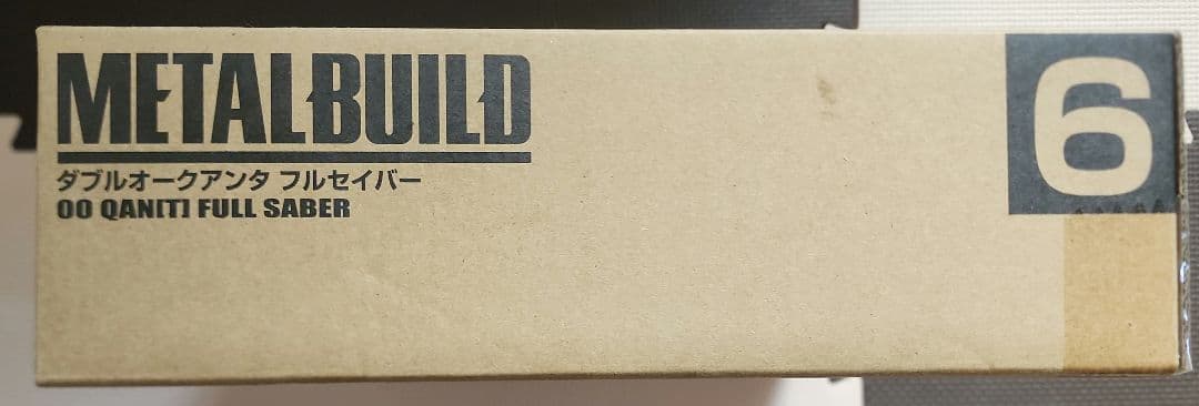 L BUILD ダブルオークアンタ フルセイバー & オプション2セット