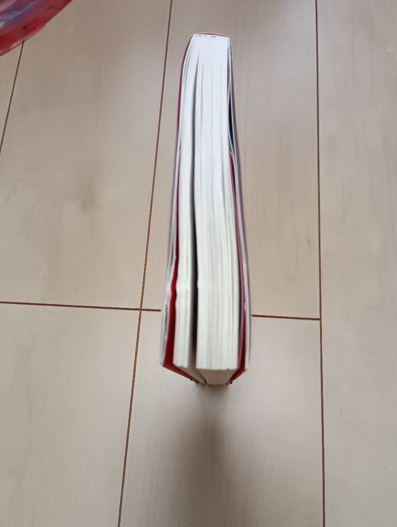 ドラゴンボール 完全版 全34巻セット