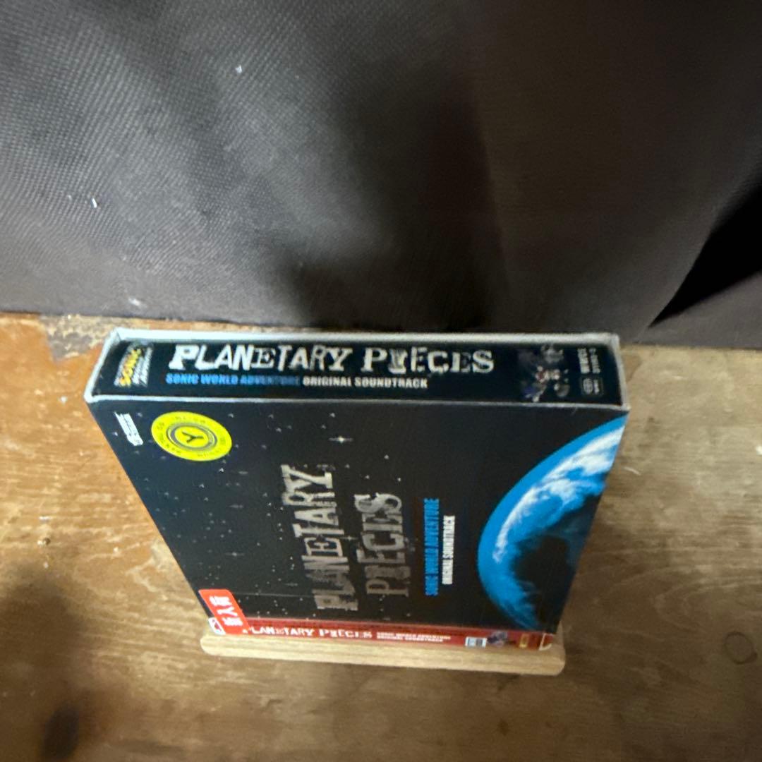「ソニック ワールド アドベンチャー」オリジナル サウンドトラック～プラネタリ…