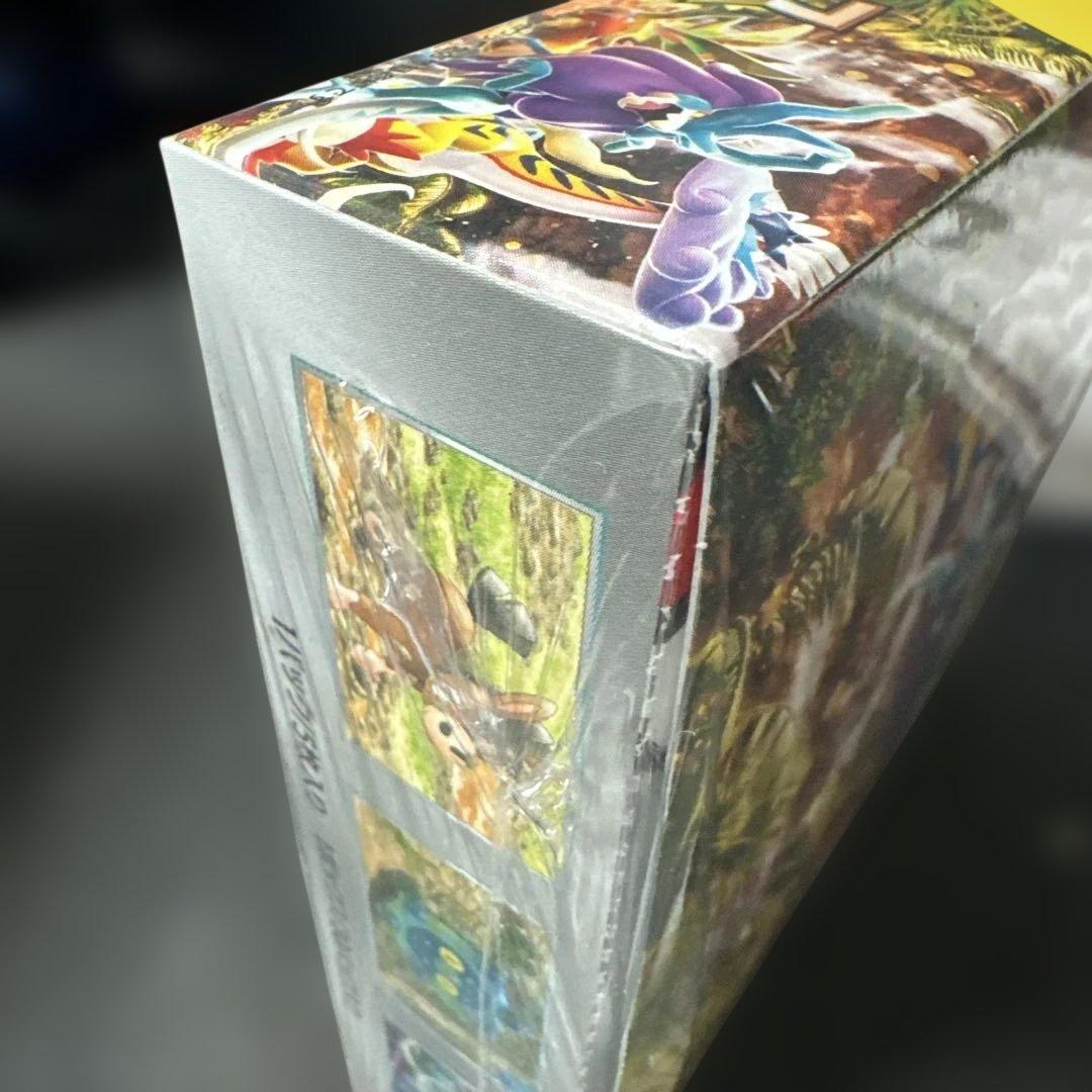 ポケモンカードゲーム ワイルドフォース【シュリンク付】