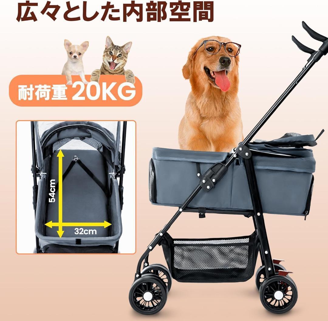 簡単組立・折り畳み✨ ペットカート 3WAY折りたたみ式 ドッグ 犬 猫 散歩