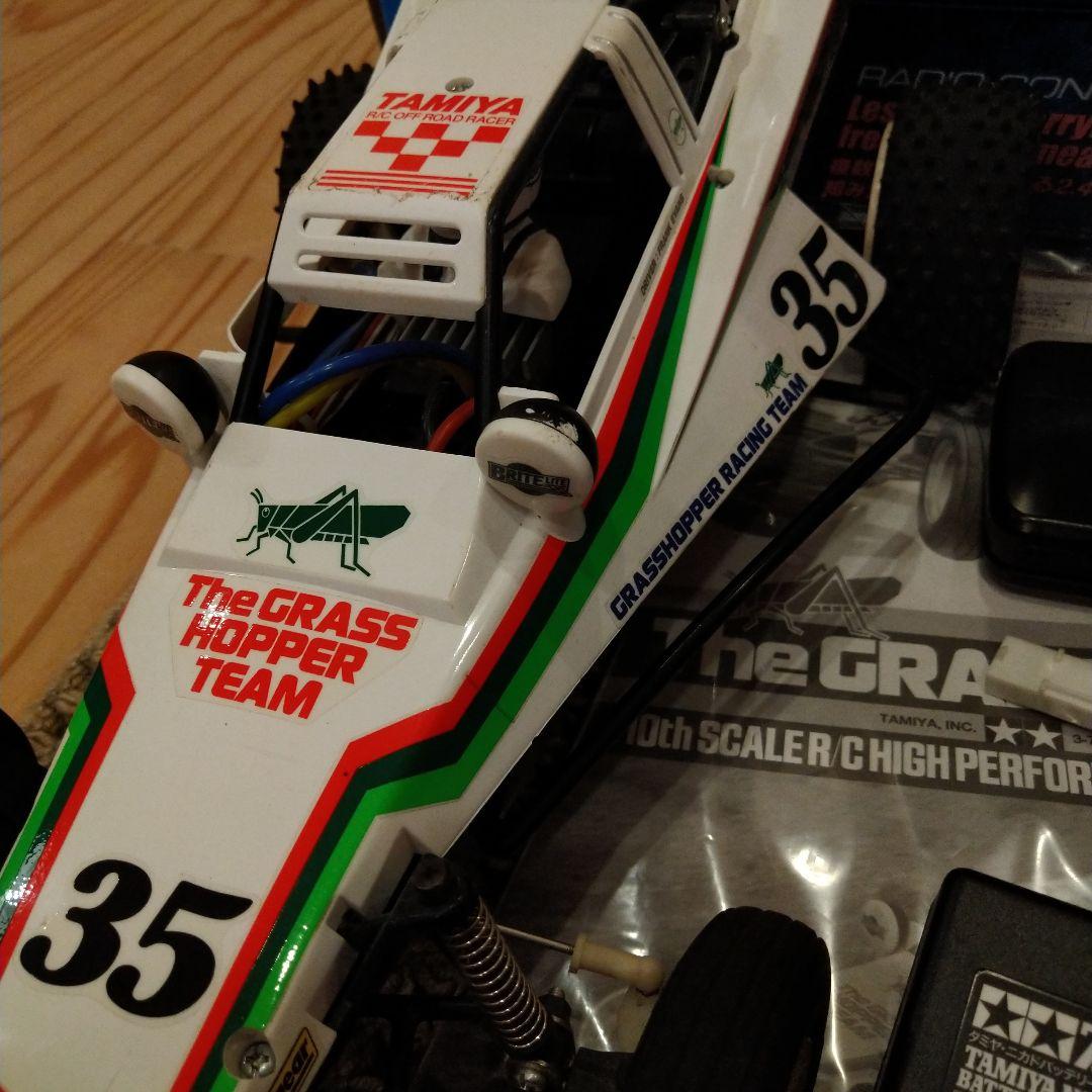 【お値下げ3月18迄】タミヤ　1/10 ラジコン　XB グラスホッパー