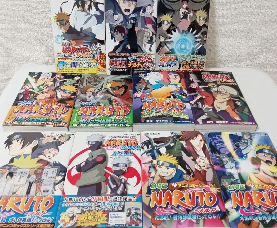 NARUTO　関連本37冊　　オフィシャルデータブック　アニメコミックス　等
