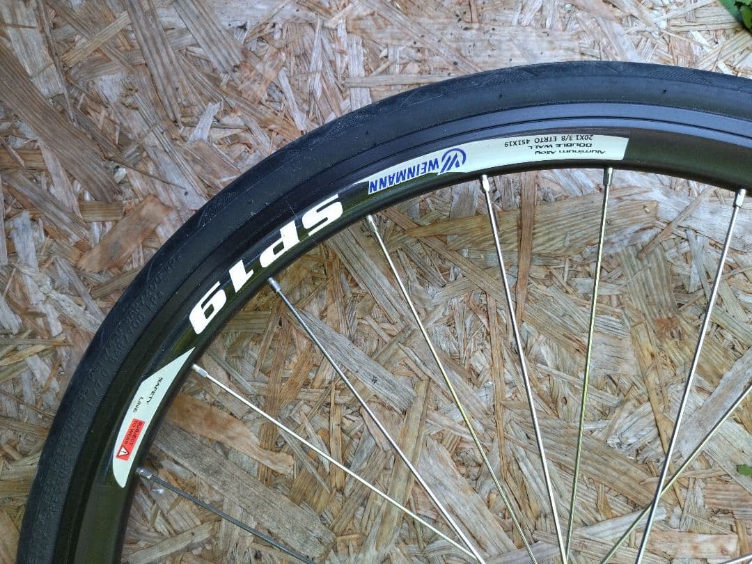 ＫＨＳ　F―20S ミニベロ折り畳みカスタム