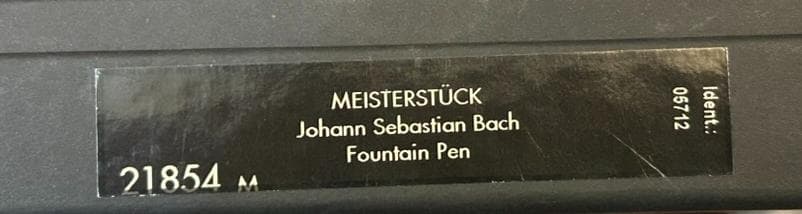 Montblanc 作曲家シリーズ バッハ 万年筆 未使用 限定12000本