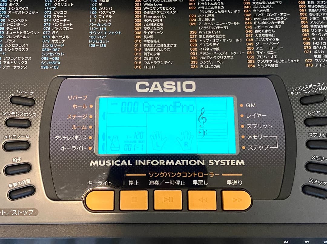 た*う様 美品！動作確認済み CASIO 電子キーボード CTK-660L 譜面