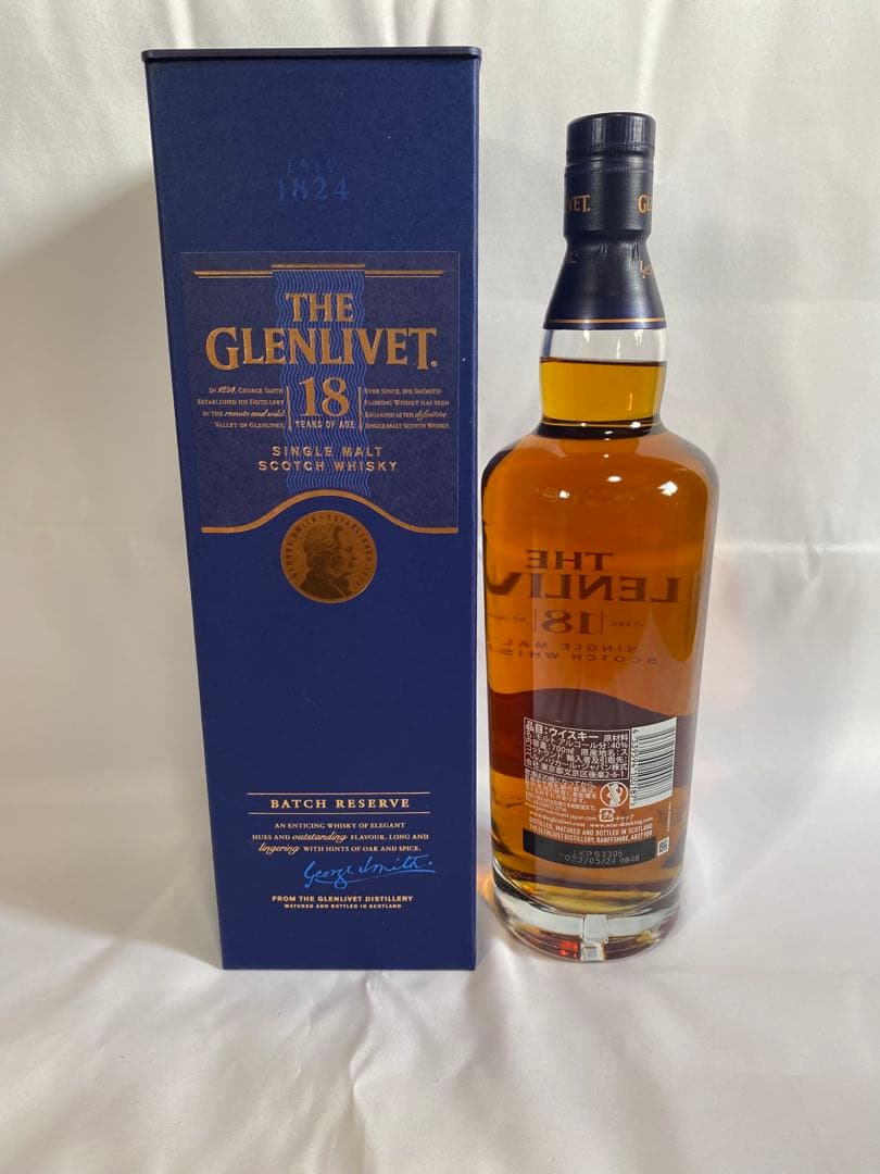 スコッチウイスキー セット 5本　ベンネヴィスなど　グレンモーレンジは旧ラベル