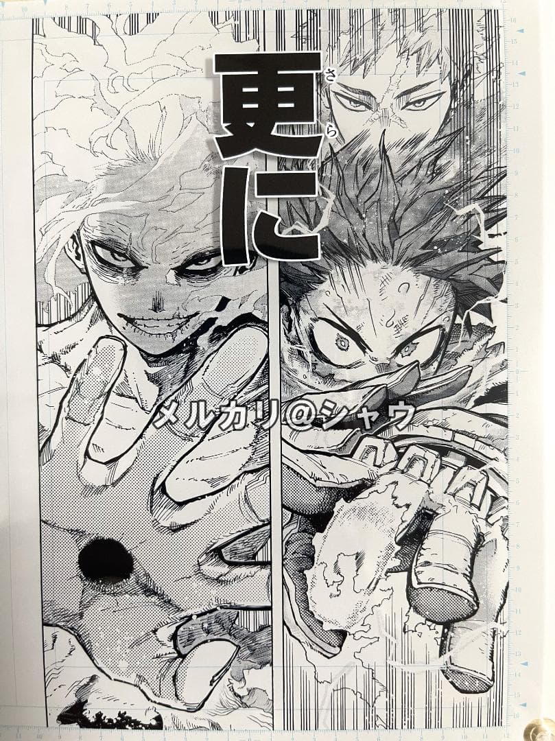 僕のヒーローアカデミア 原稿風アクリルアート ３種セット 爆豪勝己