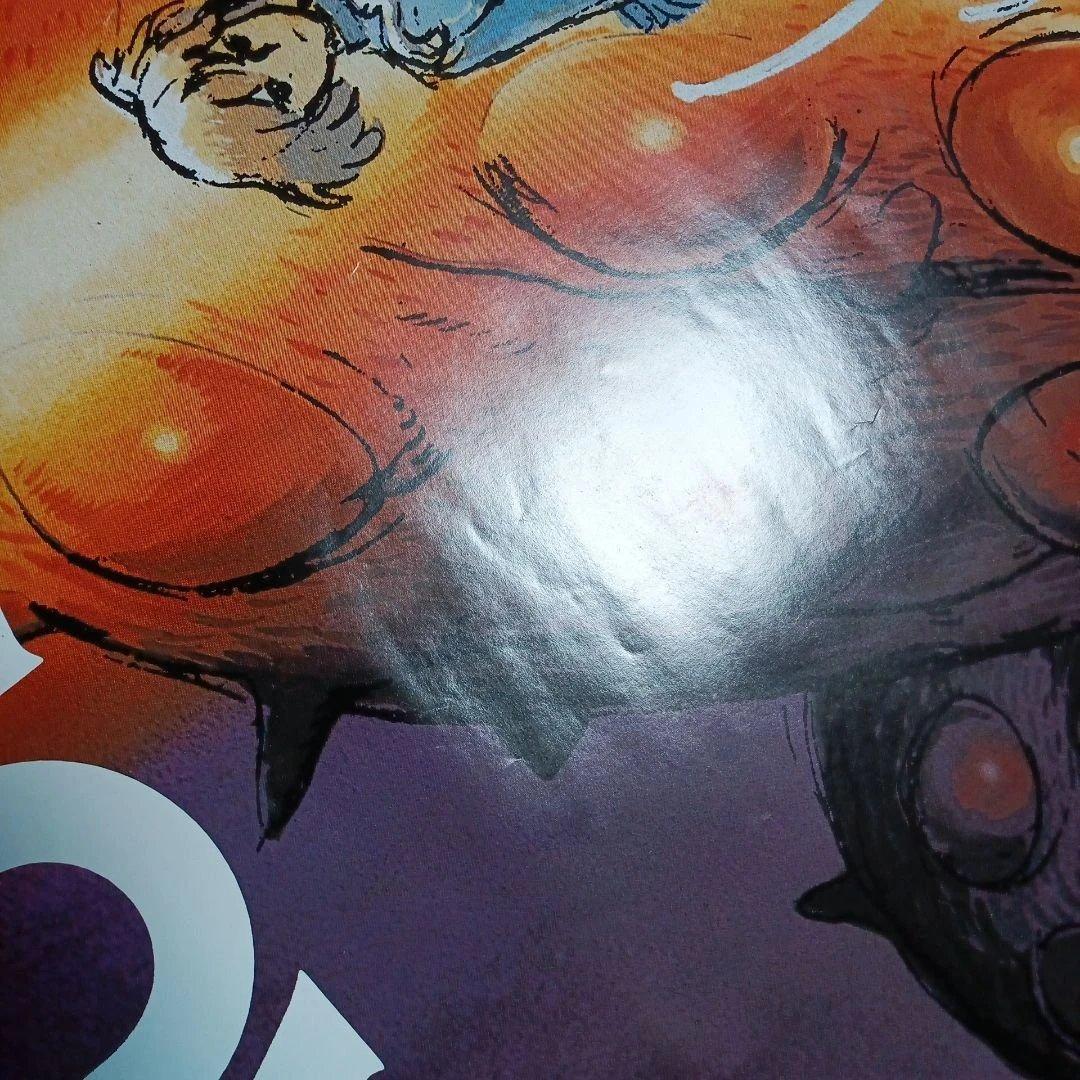 ポスター(風の谷のナウシカ)