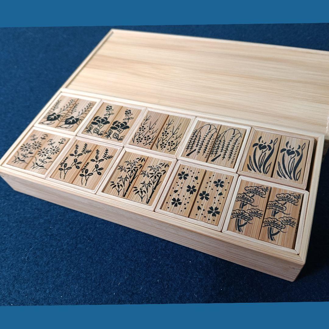 AO43 十種香札 香札 白竹 未使用 香道具 茶道具 紙箱入