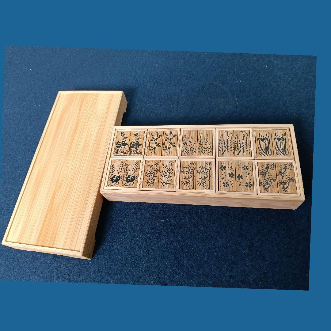 AO43 十種香札 香札 白竹 未使用 香道具 茶道具 紙箱入