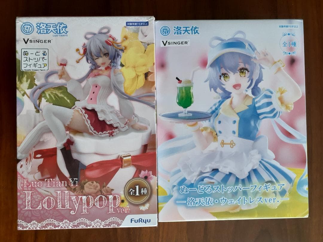 美少女プライズフィギュアセット①（15体セット）