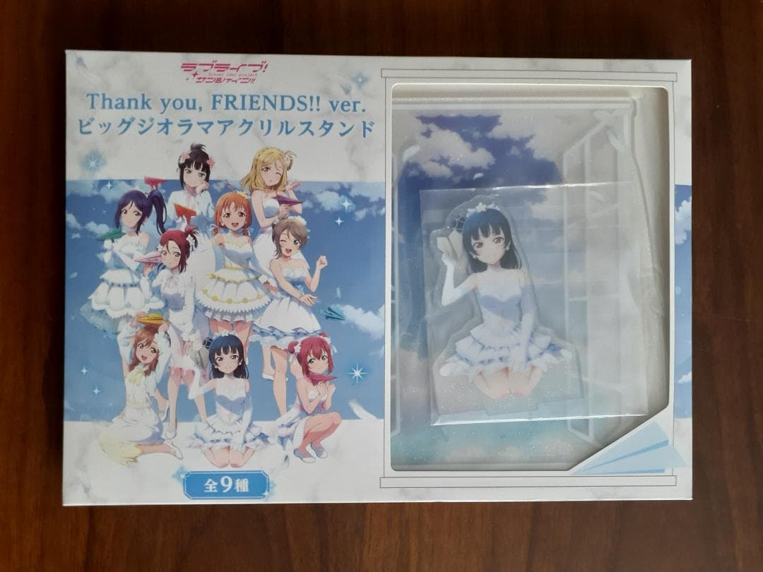 美少女プライズフィギュアセット①（15体セット）