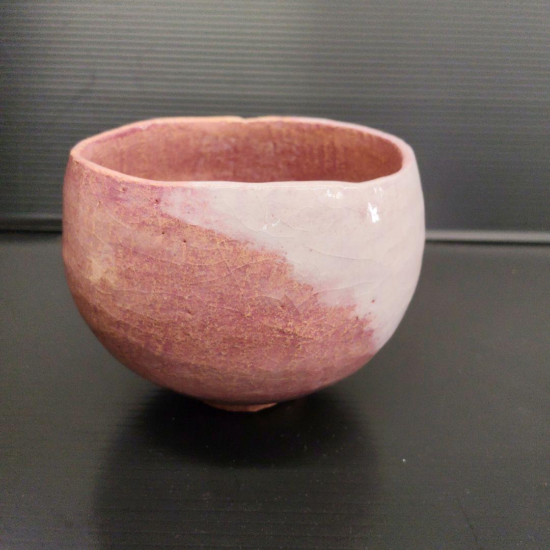 清水焼 光悦雪峰 佐々木昭楽造 赤楽 抹茶碗　共箱 共布 栞 茶道具 琵4