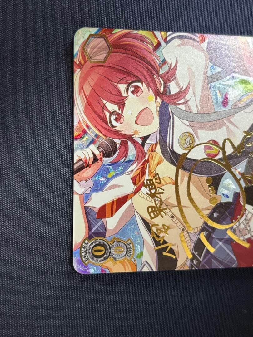 日刊ウィズ・ユー!　小宮果穂　sspサイン　シャニマス　ヴァイス