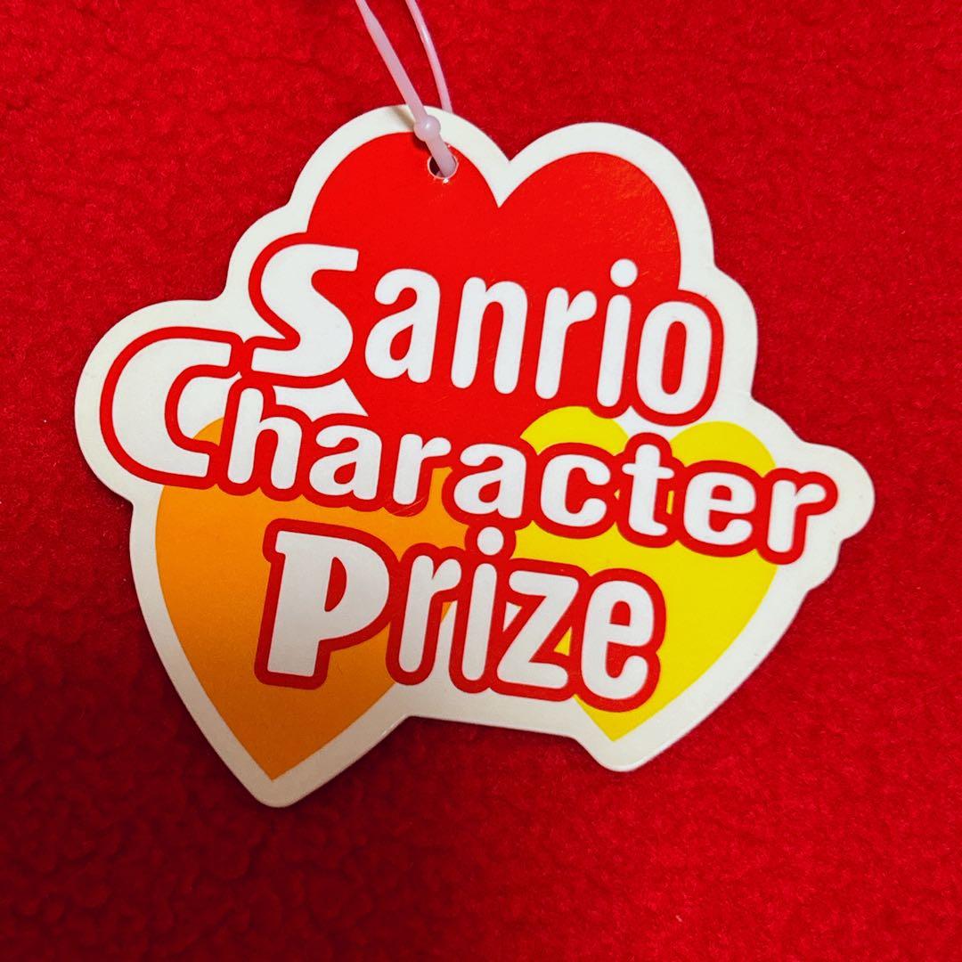 サンリオ ウサハナ 水兵 セーラー ぬいぐるみ エイコープライズ レトロ 当時物