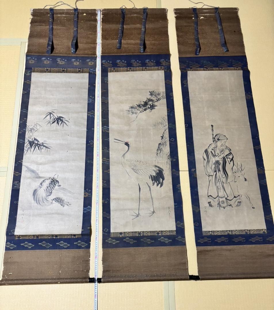 掛け軸 ３点セット