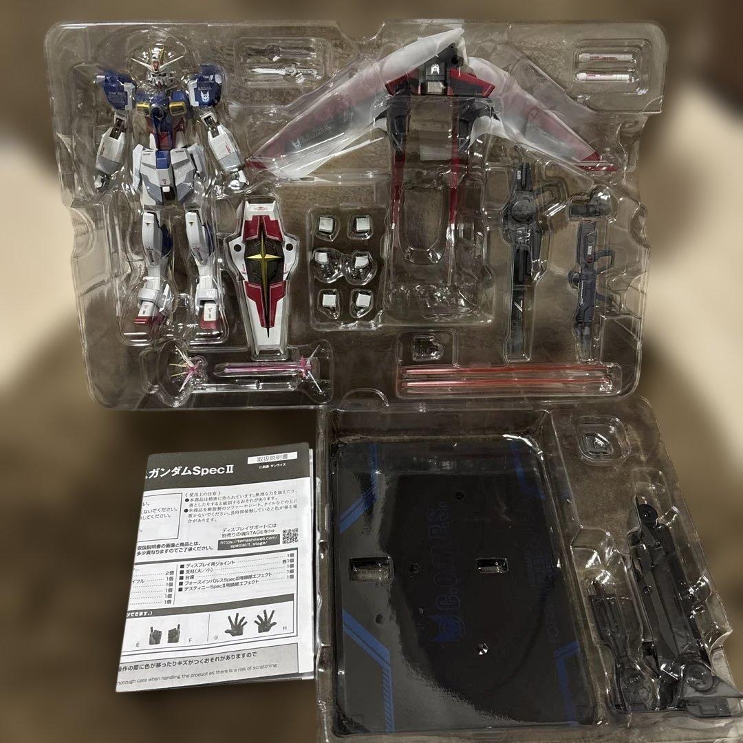 メタルロボット魂　フォースインパルスガンダムSpec Ⅱ