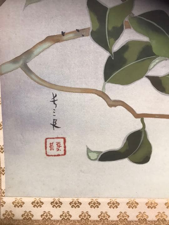 掛け軸　「椿小鳥」　設色花鳥画　書斎飾り