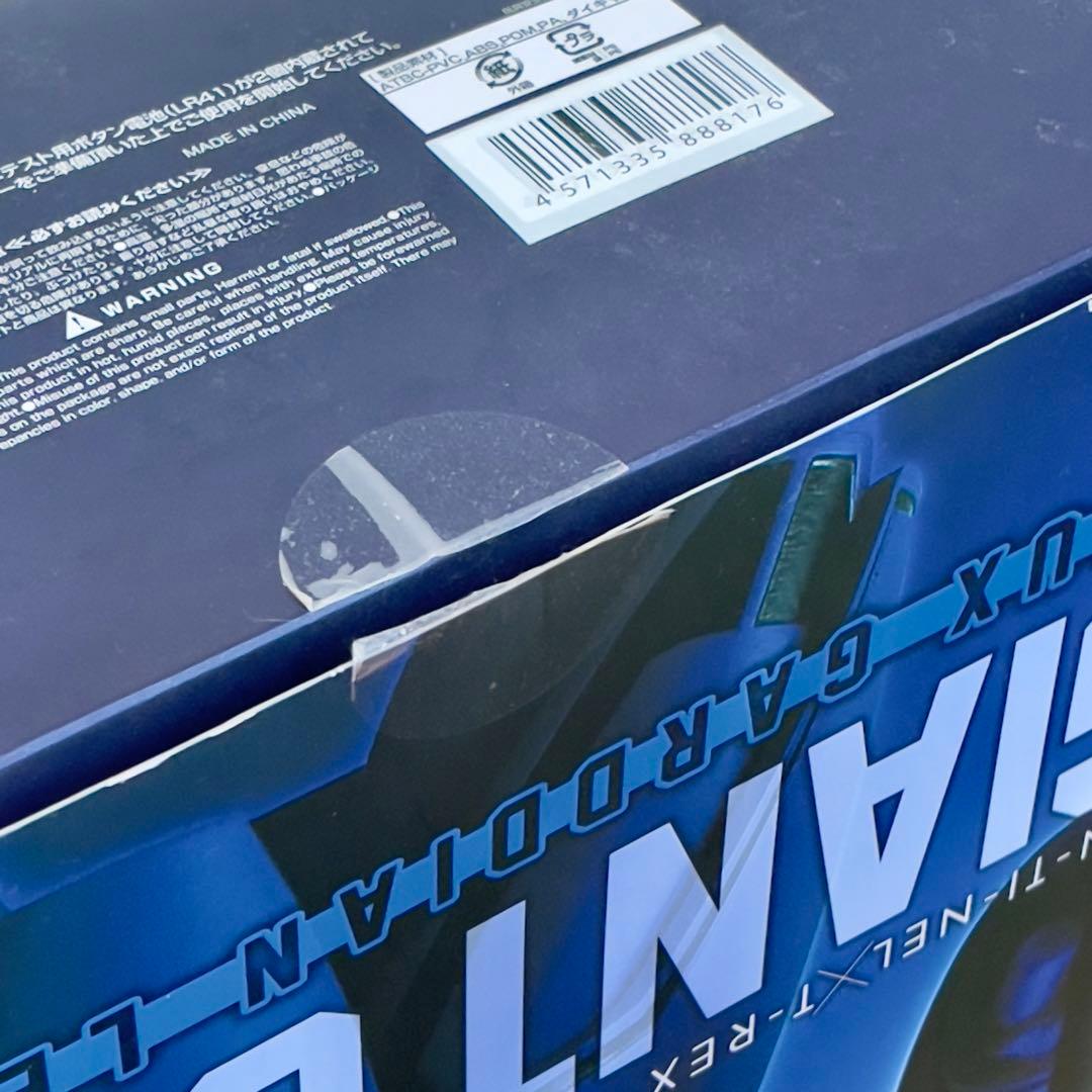 【貴重レア美品】千値練×T-REX 巨神ゴーグ