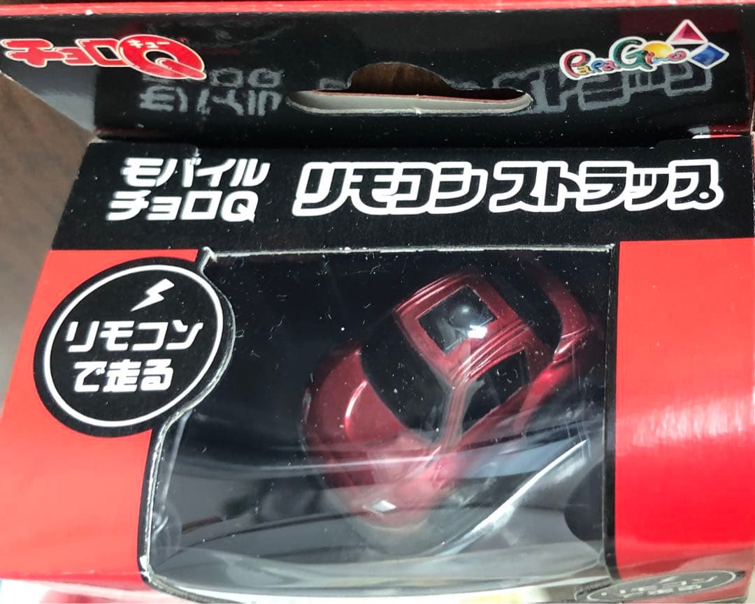 モバイルチョロQ リモコンチョロQ世界最小クラス全4種コンプ希少品