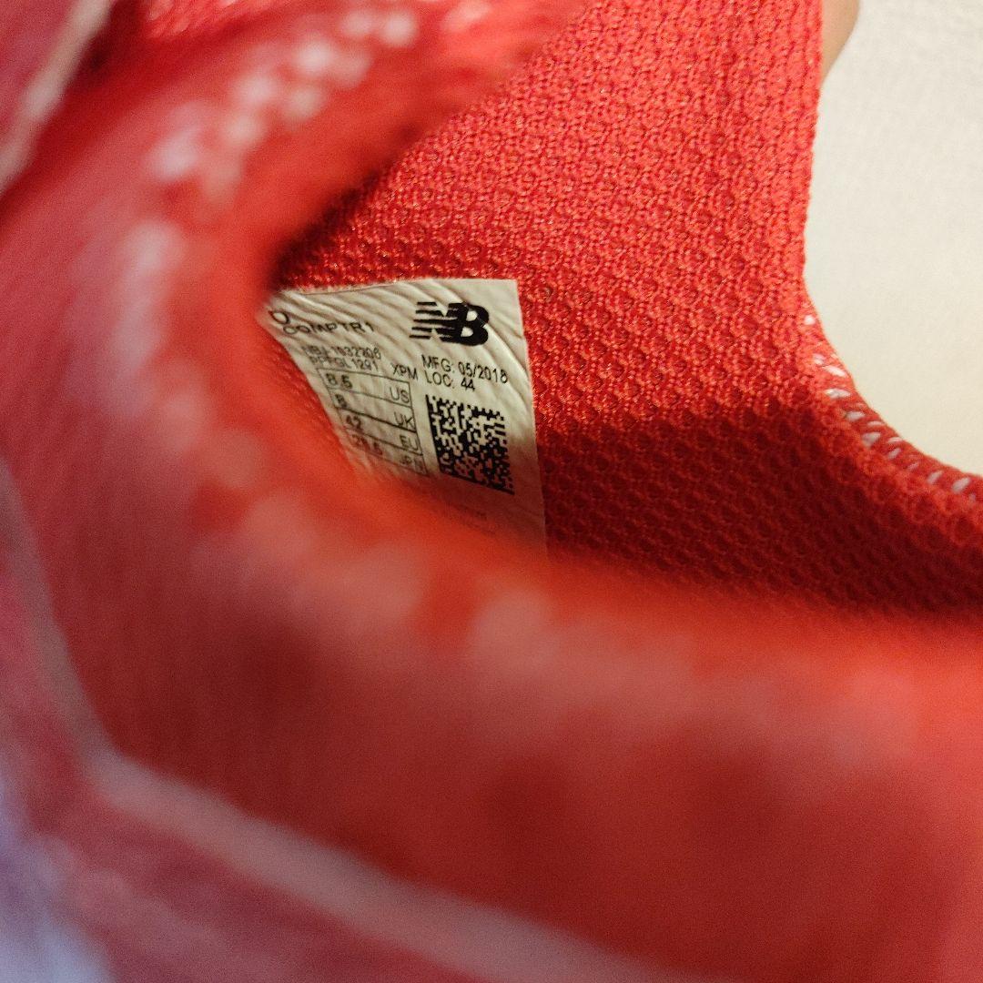 ニューバランス　野球　26.5センチ スパイク　ポイント レッド　未使用