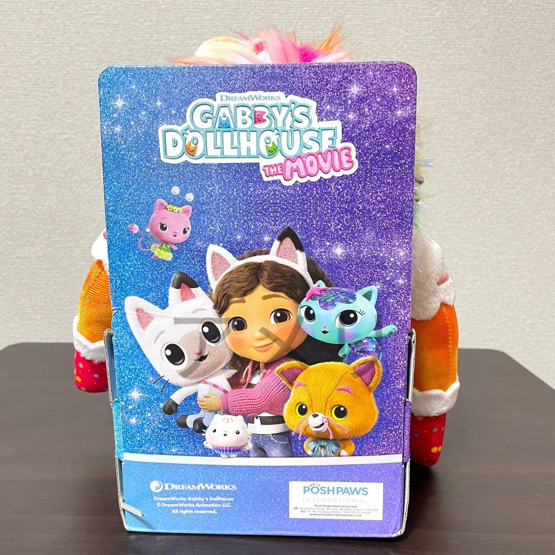 ◆新作◆ギャビーのドールハウス 映画 クッキーボビーキャット ぬいぐるみ レア