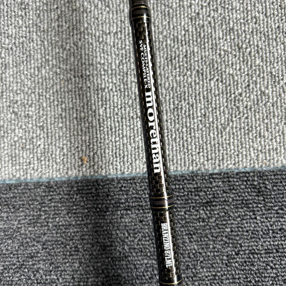 morethan BRANZINO シーバスロッド　８７LML