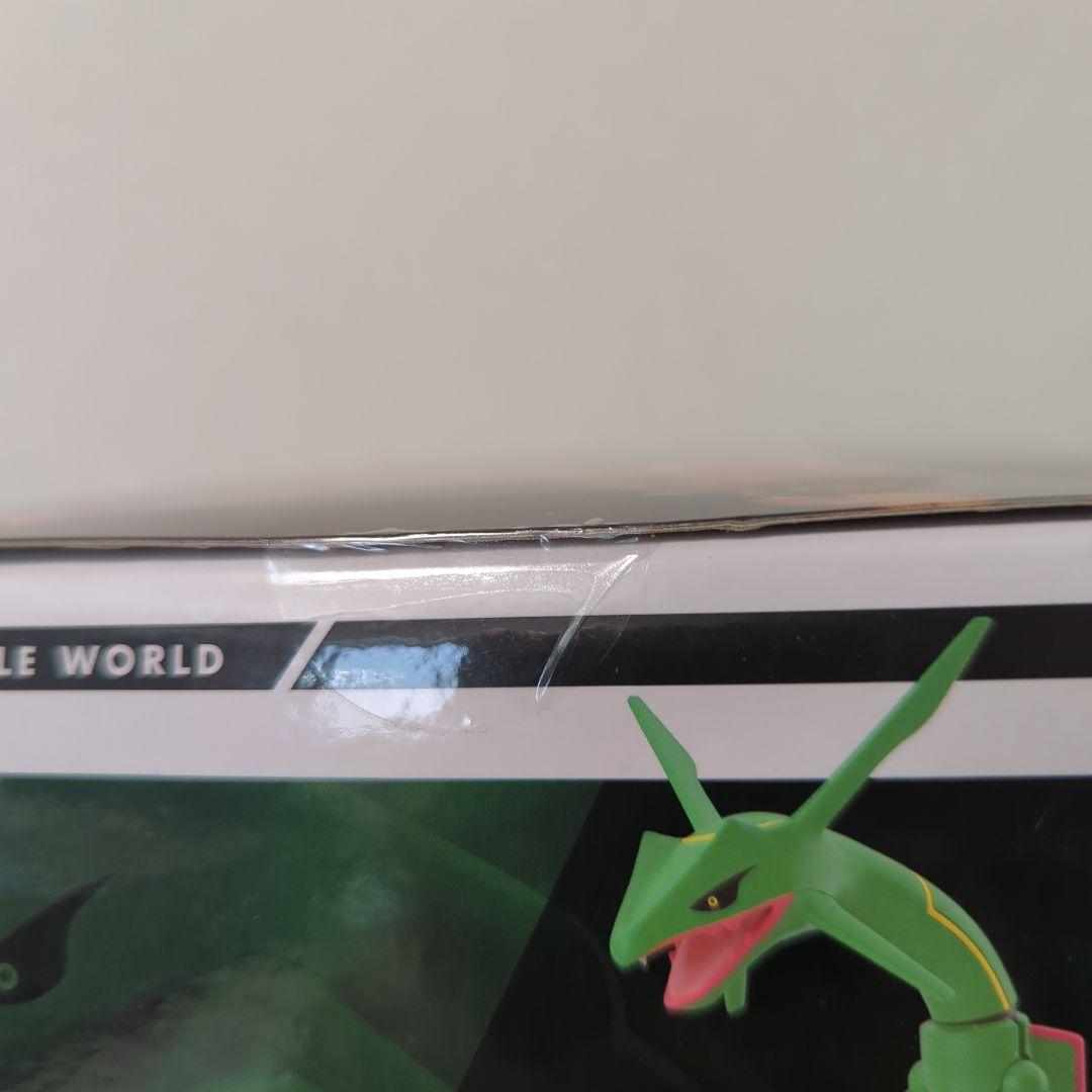 【希少・未開封品】グラードン ポケモンスケールワールド ホウエン地方 フィギュア