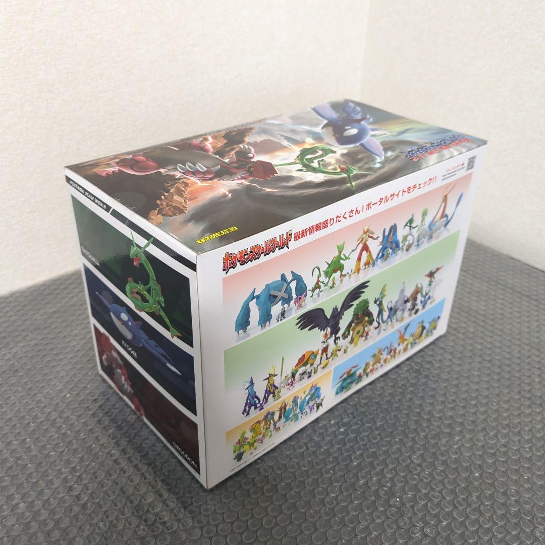 【希少・未開封品】グラードン ポケモンスケールワールド ホウエン地方 フィギュア