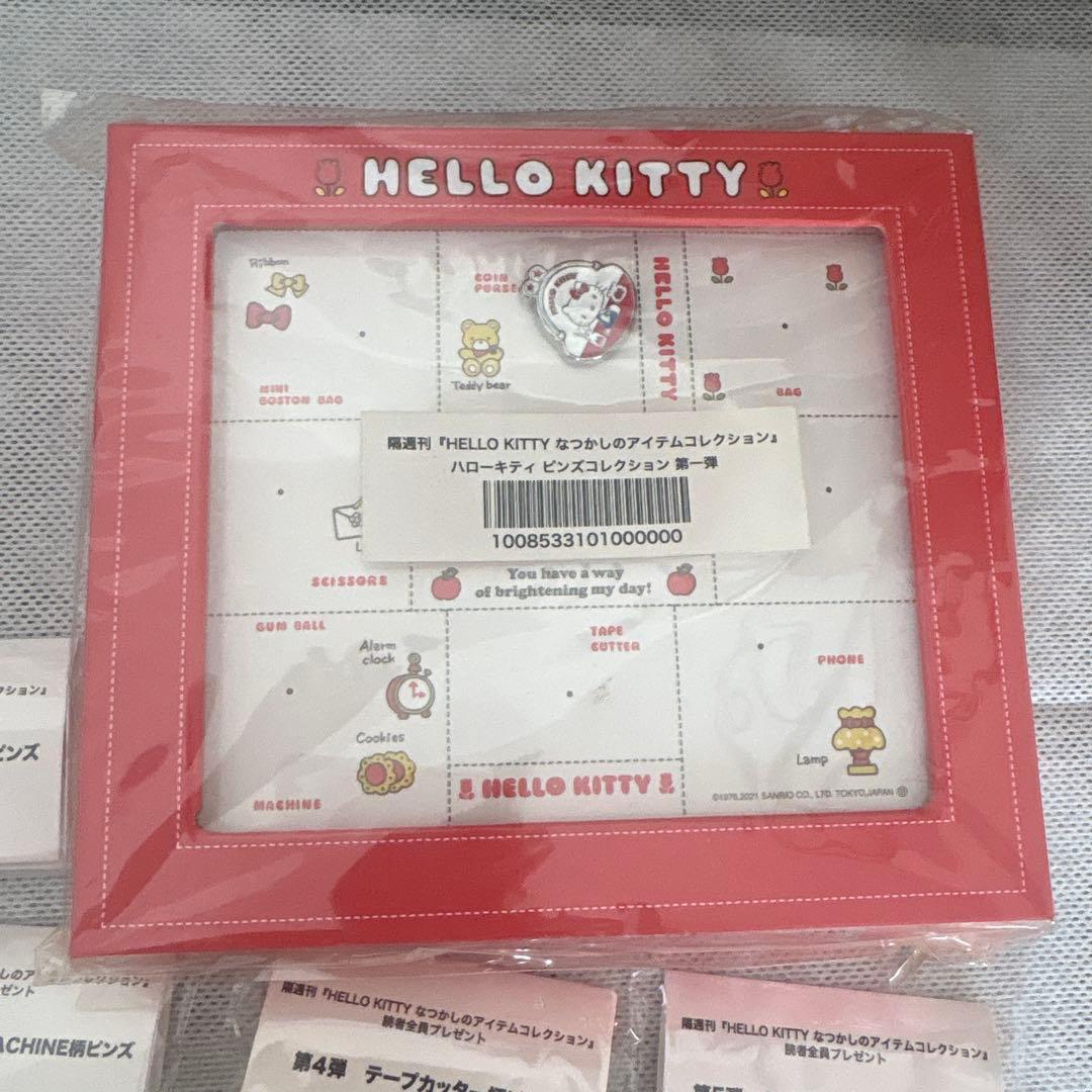 【超レア】　HELLO KITTY なつかしのアイテムコレクション　ピンズセット