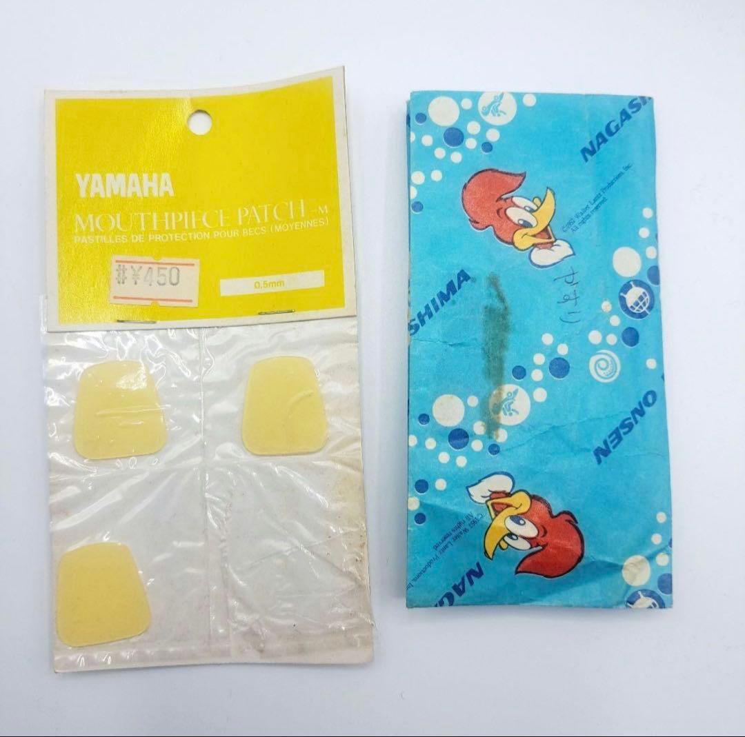 【美品 メンテナンス済】　Buffet Crampon E13 クラリネット