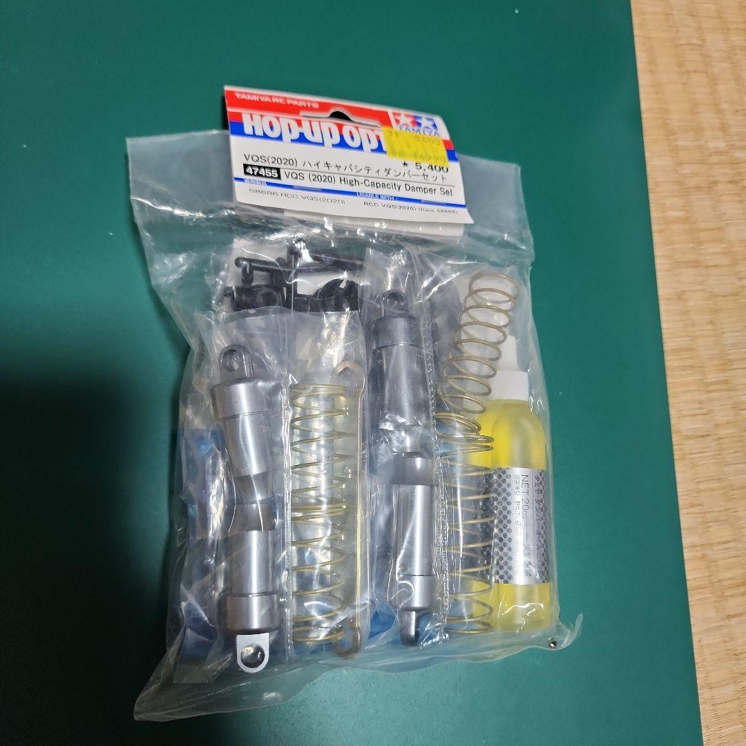 タミヤ　希少　復刻バギーオプションパーツセット