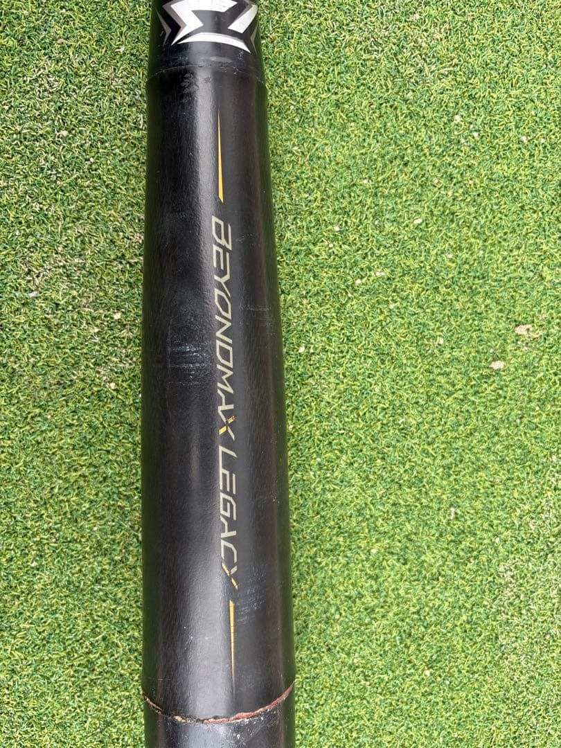 SB BEYOND MAX LEGACY 軟式バット