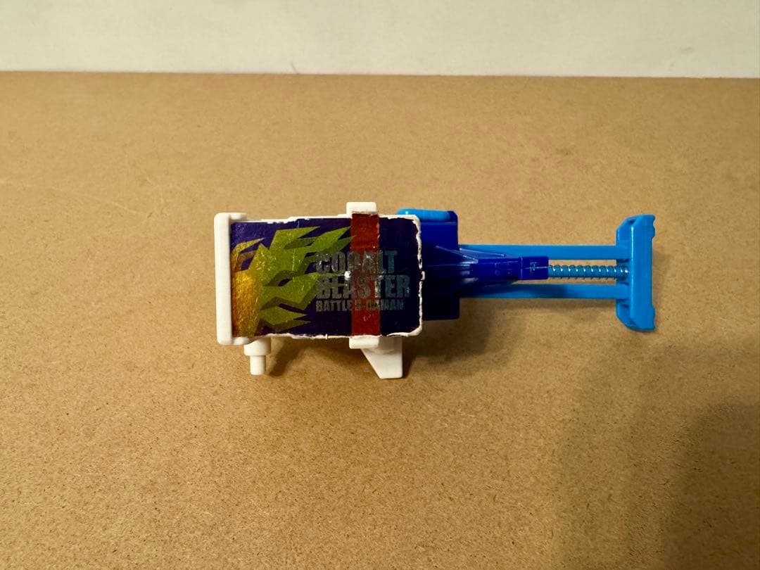 タカラ バトルビーダマン コバルトブラスター カートリッジ連射トリガー付き