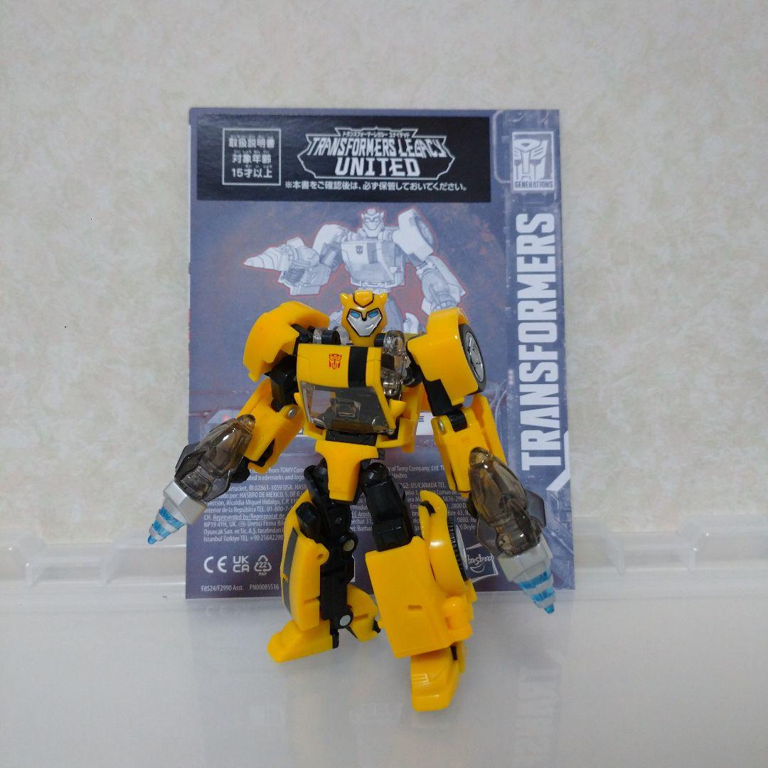 トランスフォーマー レガシー アニメイテッド セット