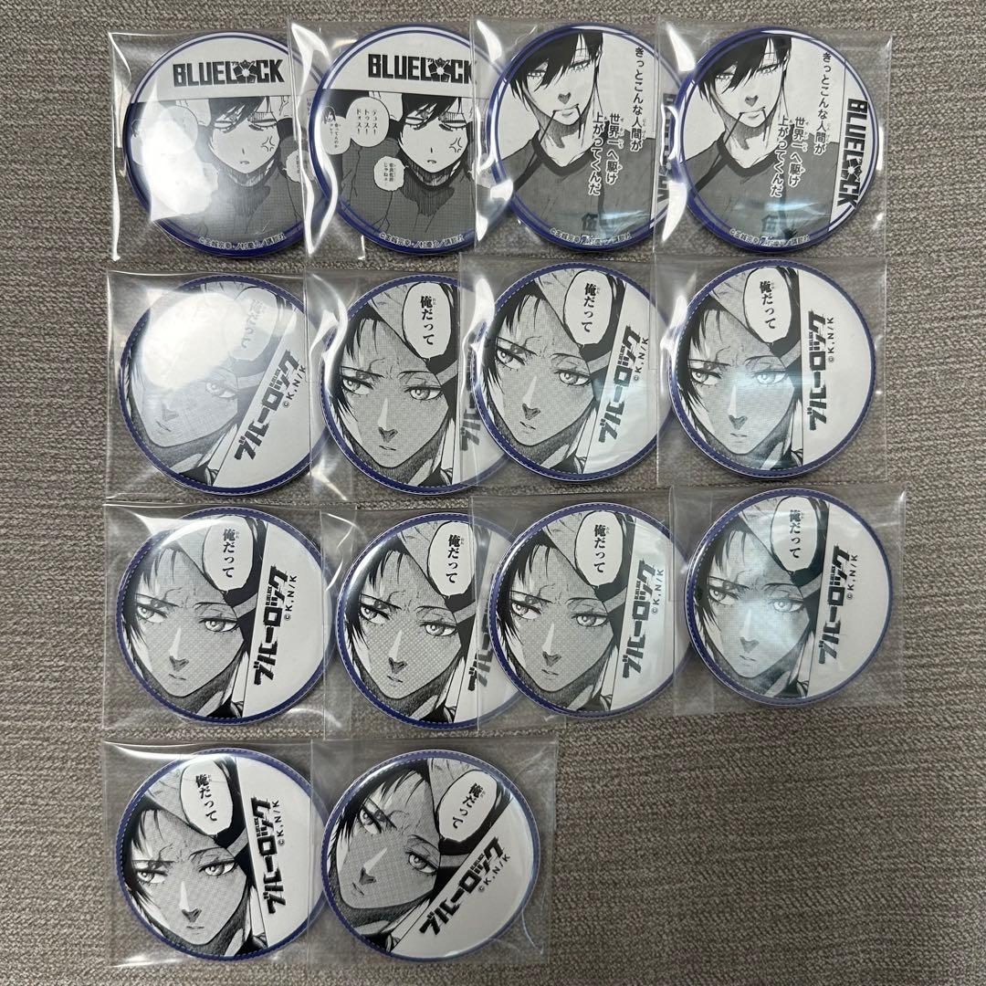 ブルーロック　糸師凛　まとめ売り　缶バッジ　アクスタ