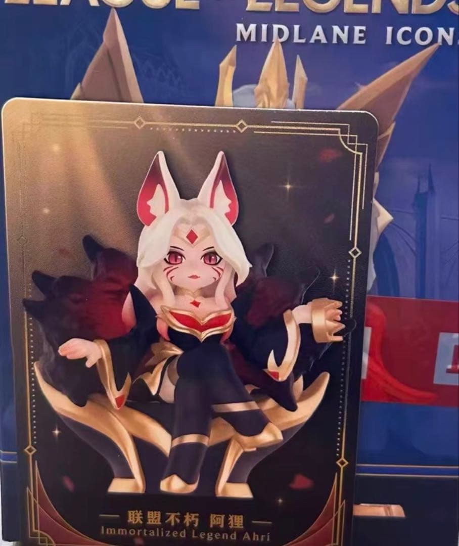 Popmart シクレ　不滅の旅人アーリ　League of Legends