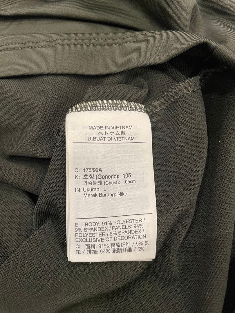 Nike FC バルセロナ ジャージセット オリーブ