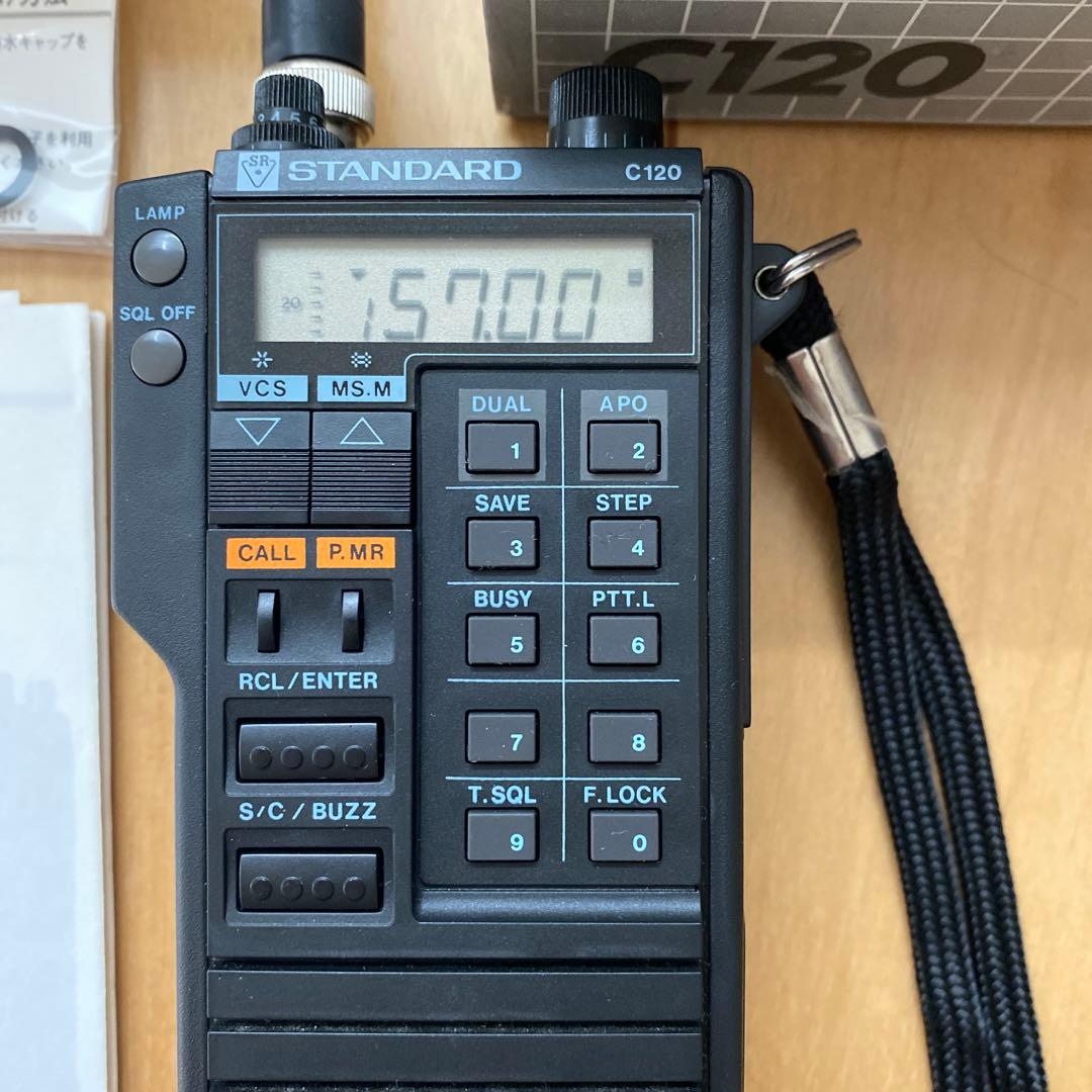 【STANDARD】144MHz トランシーバー　C120  美品