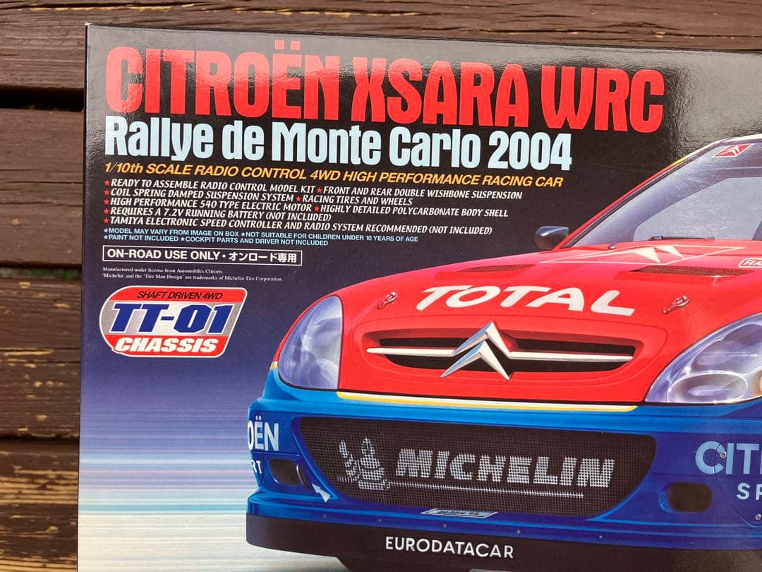 CITROËN XSARA WRC 1/10 ラジコンキット